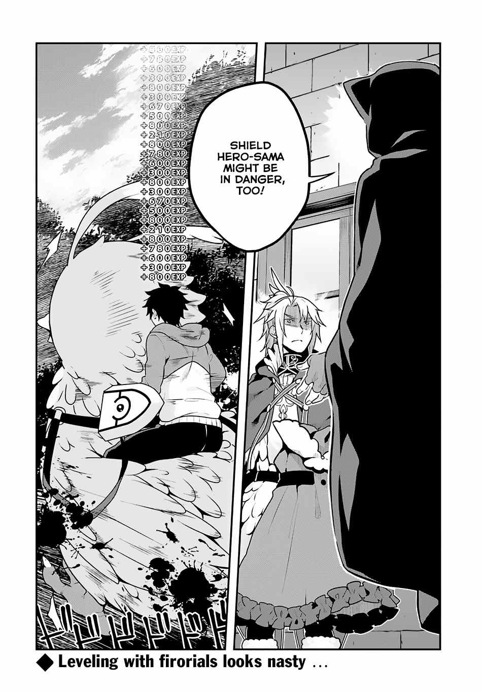 Yari no Yuusha no Yarinaoshi Chapter 8 25